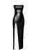 Платье Noir Handmade F336 Powerwetlook long dress  SX2046 фото 6