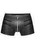 Чоловічі шорти Noir Handmade H006 Men shorts, з мокрим ефектом SX0006 фото 3