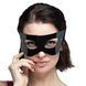 Маска Feral Feelings - Mystery Mask  SO9286 фото