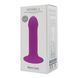 Дилдо Adrien Lastic Hitsens 6 - 5 inch Purple AD24063 фото 2