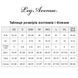 Фата нареченої Leg Avenue Tiered bridal veil O/S Whie SO9232 фото 3