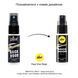 Розслаблювальний анальний спрей pjur BACK DOOR spray 20 мл, з пантенолом та алое, концентрований PJ10480 фото 3