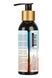Натуральный интимный лубрикант на водной основе Sensuva Natural Water со вкусом клубники, 125 мл SO3226 фото 2