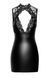 Сукня Noir Handmade F343 Powerwetlook and lace mini skirt  SX2076 фото 5