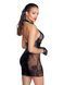 Платье Noir Handmade F238 Short tulle dress with powerwetlook inserts SX0132 фото 2