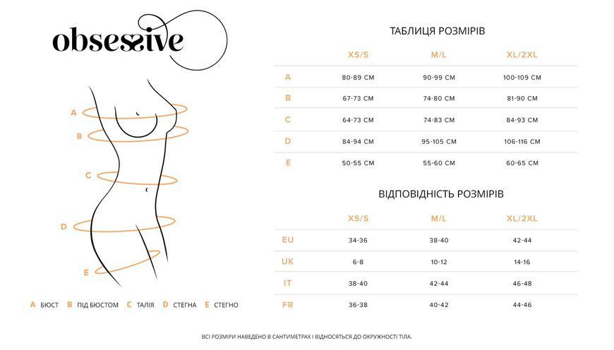 Корсет Obsessive Alissium corset&thong, гнучкі кісточки, відкрита спина, стрінги в комплекті SX0600 фото