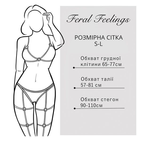 Портупея на тіло Feral Feelings - Harness, натуральна шкіра, колір червоний SO3440 фото