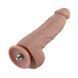 Hismith 9.25&Prime; Silicone Dildo