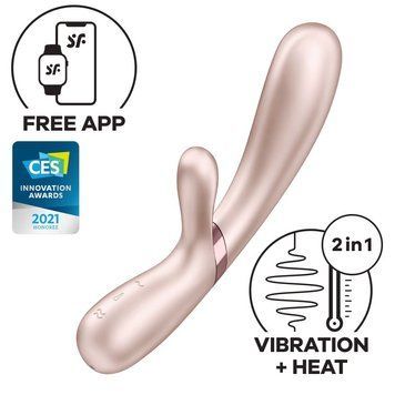 Смарт-вібратор-кролик Satisfyer Hot Lover з підігрівом, пастельний