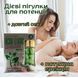 Таблетки для потенції Herb Viagra за 1 упаковку (10табл.) B09262 фото 2