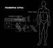 Чоловіча портупея Art of Sex - Spartacus, екошкіра, колір чорний, розмір XS-M SX3401 фото 4