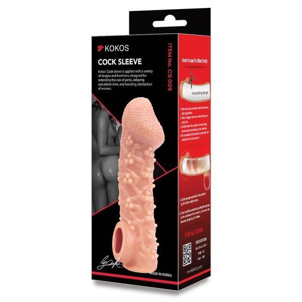 Насадка на член Kokos Cock Sleeve CS 009  SX4620 фото