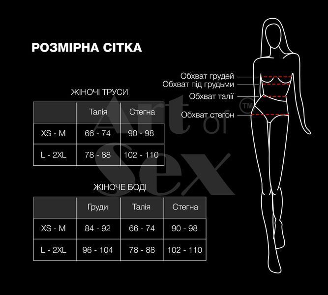 Сексуальне прозоре боді сітка з рукавами Art of Sex - Melissa чорний SO5872 фото