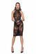 Сукня Noir Handmade F240 Midi tulle dress with velvet straps SX0144 фото 3