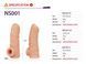 Насадка на член Kokos Nude Sleeve NS 001  SX4624 фото 4