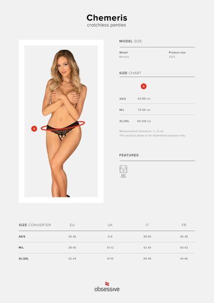 Трусики з доступом Obsessive Chemeris crotchless panties  SO9764 фото