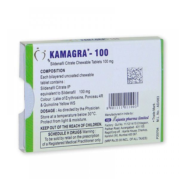 Таблетки для потенції Kamagra-100 полуничка та лимон, 4 таблетки B11003-1 фото