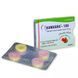 Таблетки для потенції Kamagra-100 полуничка та лимон, 4 таблетки B11003-1 фото 1