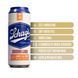 Мастурбатор &ndash; банка пива Blush Schag's Luscious Lager Masturbator Frosted, самозмащуваний, вакуум SO8840 фото 3