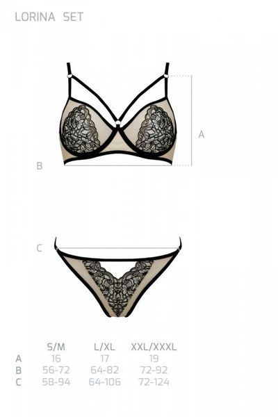 Комплект Passion LORINA SET, beige, бюстгальтер и трусики SO9712 фото