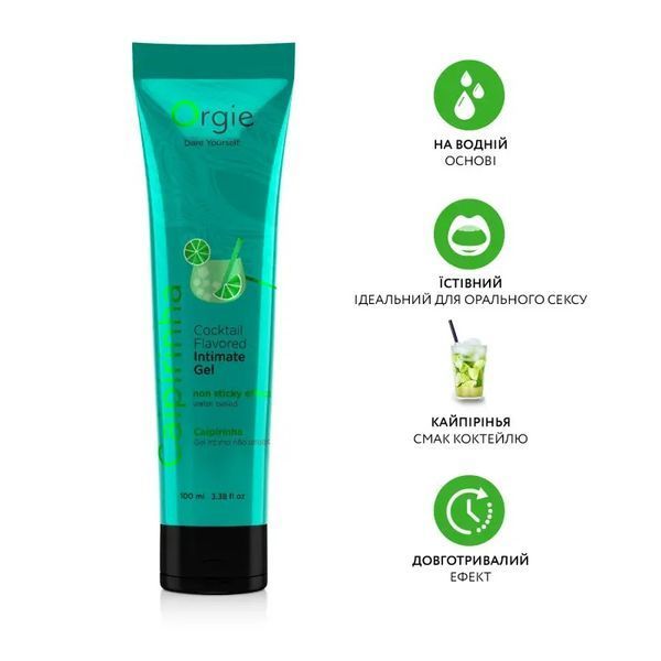 Orgie Lube Tube Caipirinha