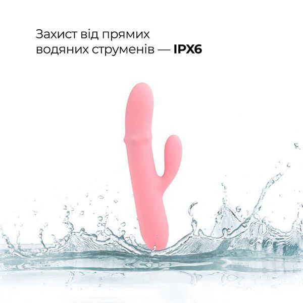 Смарт вібратор-кролик Svakom Mora Neo, 3 мотори, рухомі намистини на стовбурі SO9850 фото