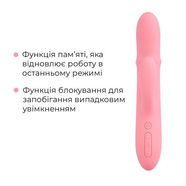 Смарт вібратор-кролик Svakom Mora Neo, 3 мотори, рухомі намистини на стовбурі SO9850 фото