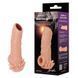 Kokos Nude Sleeve NS 005