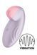 Смарт-вібратор для клітора Satisfyer Tropical Tip Light  SO7141 фото 2