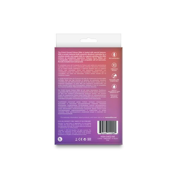 Дилдо с вибрацией NS Novelties Colours - Curve - Vibrating - 5" Dildo - Pink SX4333 фото