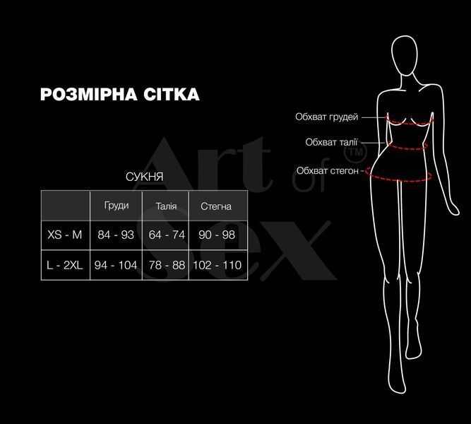 Сукня на шнурівці Art of Sex - Demi, колір чорний з ефектом мокрого оксамиту SX3408 фото