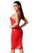 Сукня Noir Handmade F354 Red powerwetlook dress  SX2109 фото 2