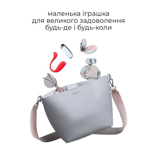 Интерактивное виброяйцо Svakom Phoenix Neo 2, обновленная модель SO7325 фото