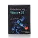 Vitara-20 желе для потенции Oral Jelly Strawberry ( цена за упаковку, 7 стиков) B04024 фото 2