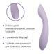 Вібратор для точки G з інтелектуальним режимом Svakom Amy 2 Pastel Lilac SO8770 фото 3