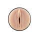 Мастурбатор Kiiroo Feel Lauren Phillips PBC, сумісний з PowerBlow і Keon SO9365 фото 2