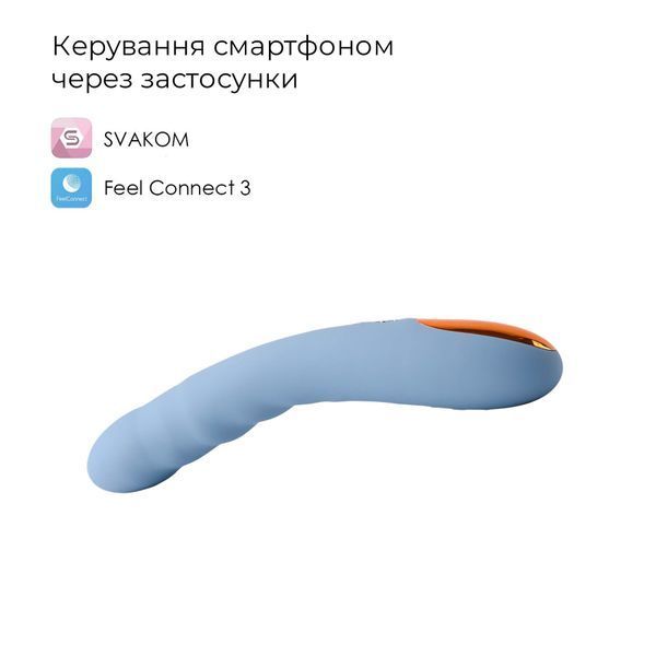 Смарт-вибратор с пульсацией Svakom Ava Neo Cornflower Blue, 15 режимов работы, водонепроницаемый SO8977 фото