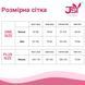 Еротичний бодістокінг-боді JSY &laquo;Запаморочлива Сью&raquo; One Size SO9258 фото 5