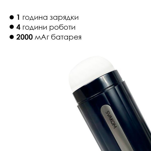 Інтерактивний смарт-мастурбатор Svakom Hannes Neo, підігрів до 38&deg;C SO7520 фото