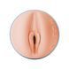 Мастурбатор Fleshlight Fantasy Lexi Amakura Dojikko, тілесний SX4649 фото 2