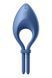 Ерекційне кільце з вібрацією Satisfyer Bullseye, синє SO6120 фото 3