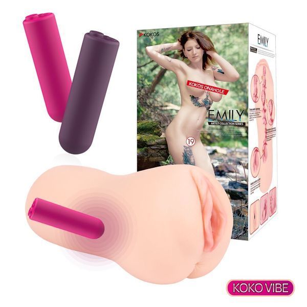 Мастурбатор Kokos Emily Vibe SX1420 фото