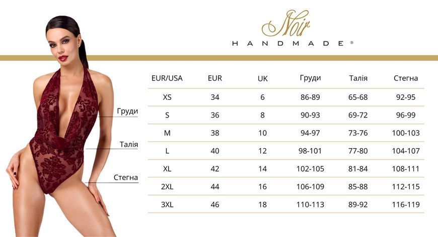 Комбинезон Noir Handmade F362 Vixen Lace-Up Bodysuit XL SX4067 фото