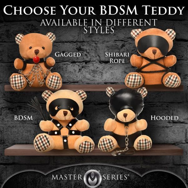 Плюшевий ведмедик HOODED Teddy Bear БДСМ у шкіряному капюшоні з повідцем, 23x16x12 см SO9815 фото