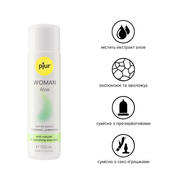 Лубрикант з екстрактом алое Pjur Woman Aloe, 100 мл PJ13320 фото