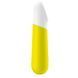 Віброкуля перезаряджувана Satisfyer Ultra Power Bullet 4 Yellow SO5429 фото 4