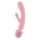 Вибратор-кролик с вибромассажером Satisfyer Triple Lover, 3 мотора SO8790 фото 2