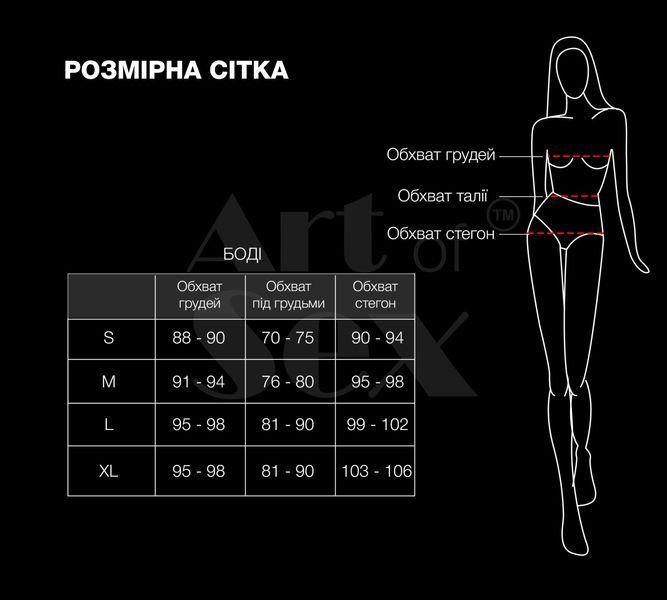 Вінілове боді з рукавами Art of Sex - Jessica, колір червоний SX4681 фото